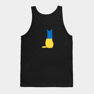 Ukraine Cat Flag Tank Top